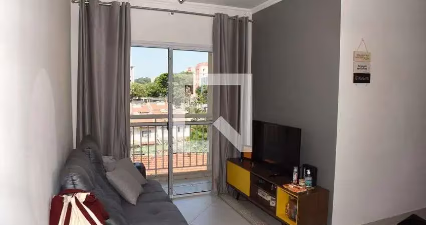 Apartamento à venda - jardim palmares, 2 quartos,  47 m2