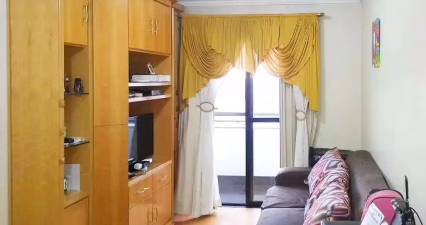 Apartamento com 2 quartos à venda na Rua Enéas de Barros, --, Vila Ré, São Paulo