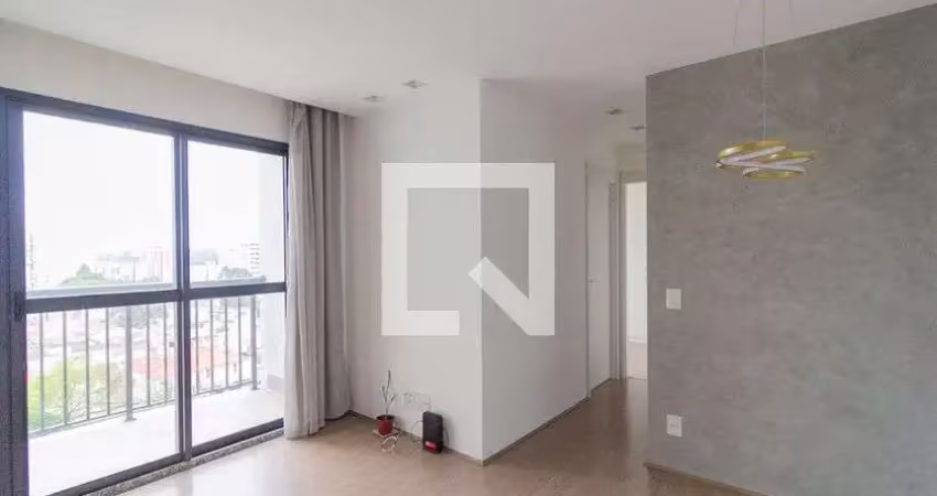 Apartamento à venda - jardim marajoara , 2 quartos,  46 m2