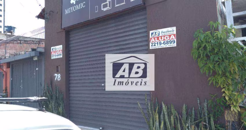 Salão para alugar, 45 m² por R$ 1.910,00/mês - Vila Moinho Velho - São Paulo/SP