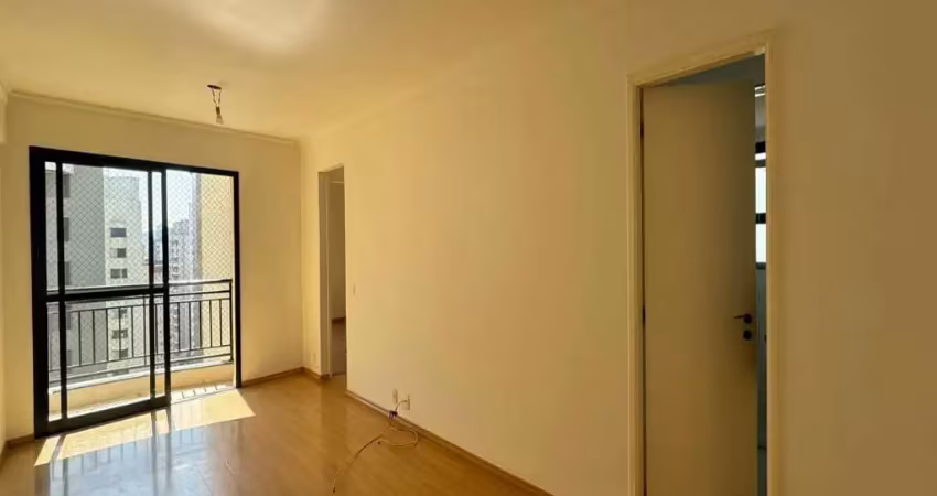 Apartamento à venda com 57m², 2 quartos, 2 suites e 1 vaga
