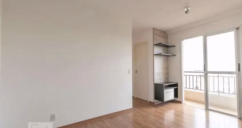 Apartamento à Venda - Vila Roque, 2 Quartos,  47 m2