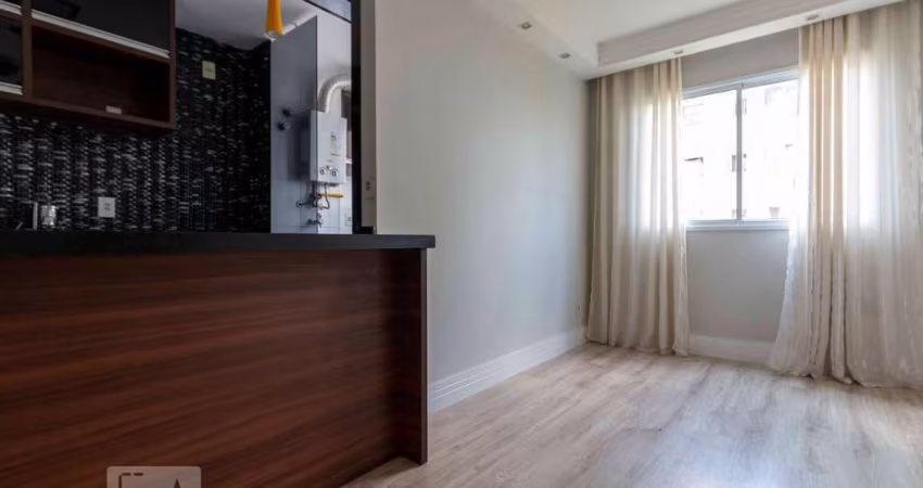 Apartamento à Venda - Cangaíba, 2 Quartos,  45 m2