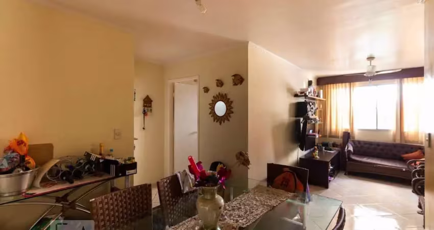 Apartamento à venda - chácara inglesa, 2 quartos,  68 m2