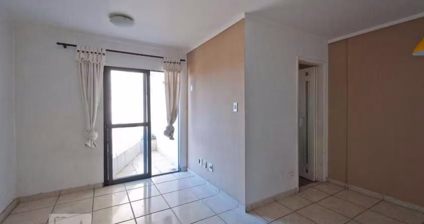 Apartamento à Venda - Cangaíba, 2 Quartos,  60 m2