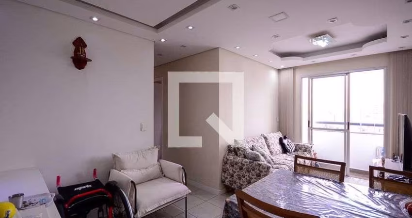 Apartamento à Venda - Sacomã, 2 Quartos,  54 m2