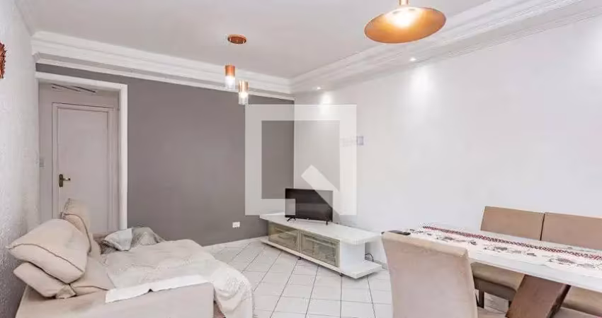 Apartamento com 2 quartos à venda na Rua Epiacaba, 835, Sacomã, São Paulo