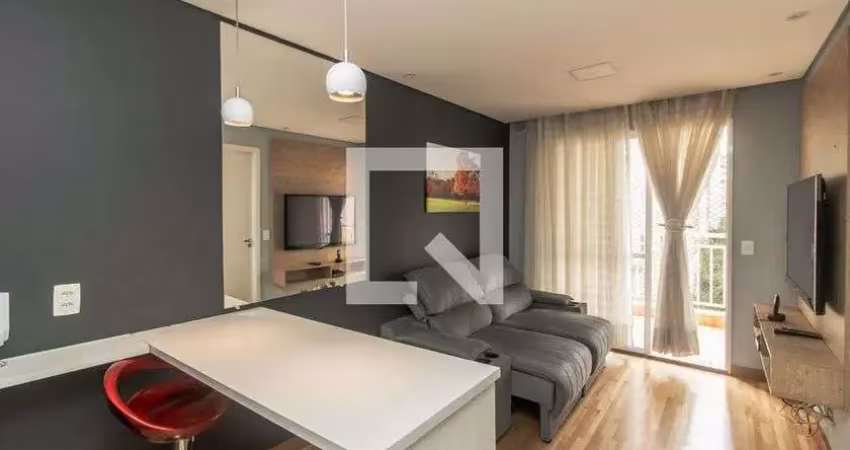 Apartamento à Venda - Jardim Aricanduva, 1 Quarto,  32 m2
