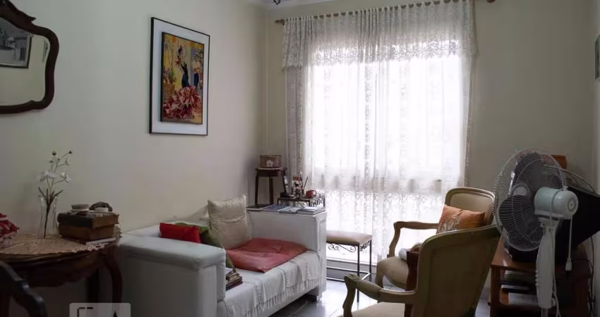 Apartamento à Venda - Santana, 1 Quarto,  45 m2