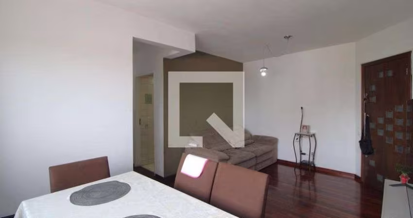 Apartamento à Venda - Jardim Marajoara , 2 Quartos,  55 m2
