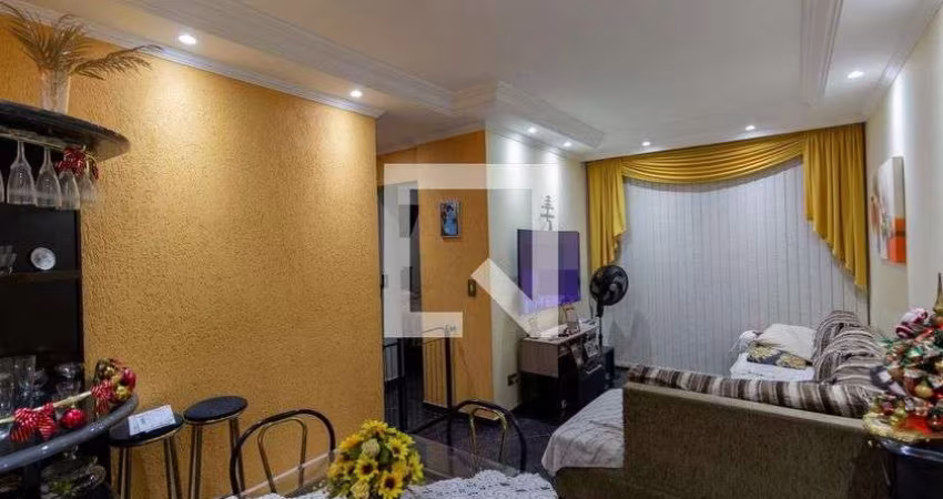 Apartamento à Venda - Vila Ré, 2 Quartos,  58 m2