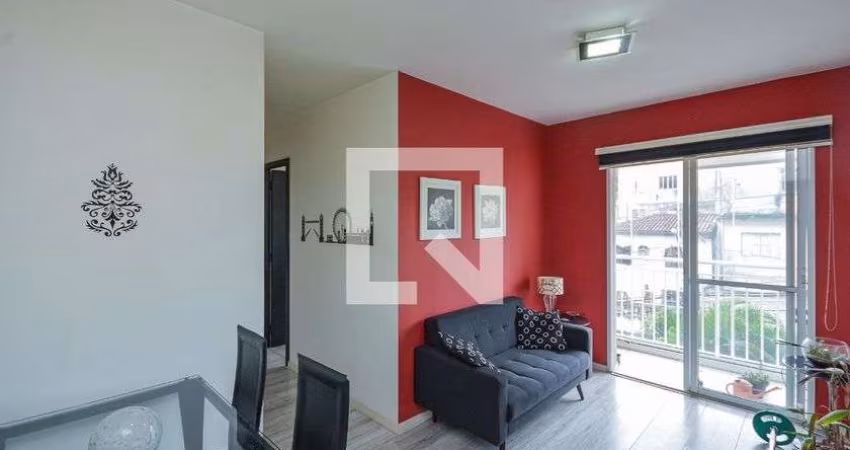 Apartamento à Venda - Jardim Marajoara , 2 Quartos,  46 m2