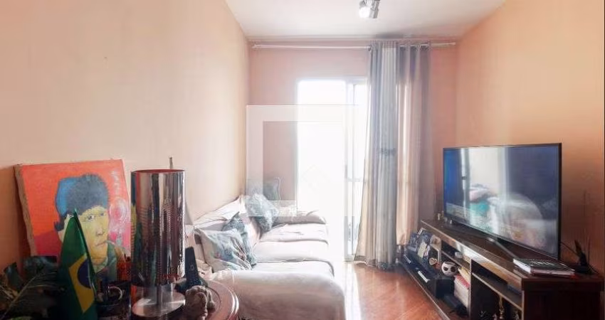 Apartamento à Venda - Tatuapé, 2 Quartos,  48 m2