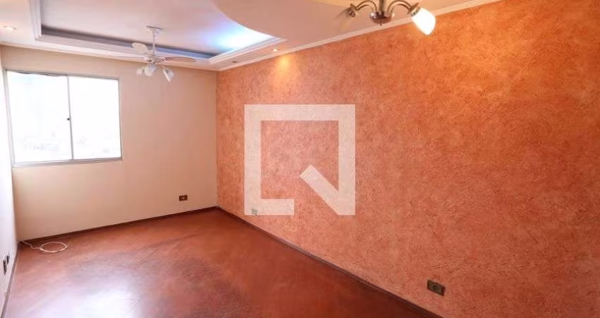Apartamento à Venda - Cangaíba, 2 Quartos,  52 m2