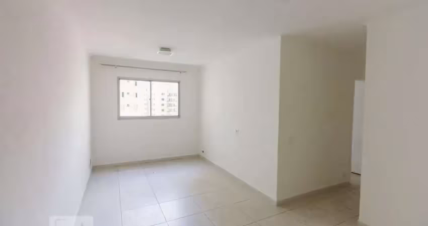 Apartamento com 2 quartos à venda na Rua Copacabana, 553, Santana, São Paulo