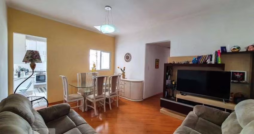 Apartamento à Venda - Cambuci, 2 Quartos,  82 m2