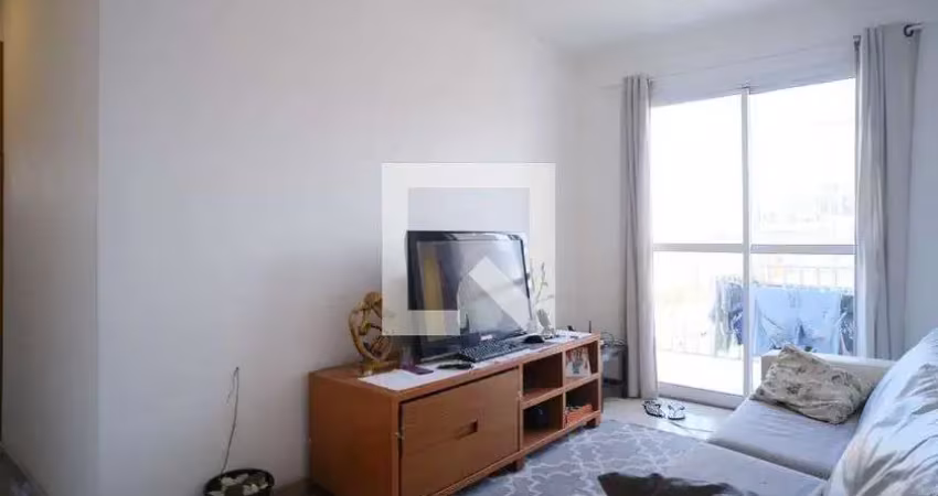 Apartamento à Venda - Jardim Aricanduva, 2 Quartos,  47 m2