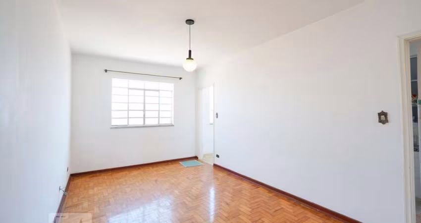 Apartamento à Venda - Vila Re, 2 Quartos,  61 m2