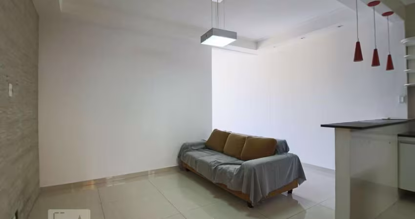 Apartamento à Venda - Santa Cecília, 1 Quarto,  54 m2