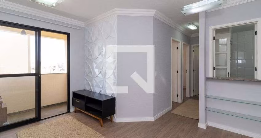 Apartamento à Venda - Mandaqui, 2 Quartos,  48 m2