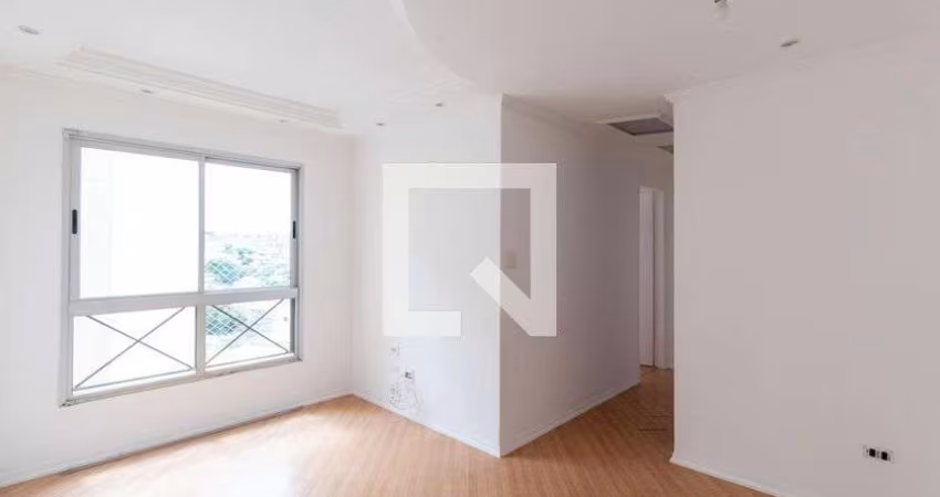 Apartamento à Venda - Vila Ré, 2 Quartos,  47 m2