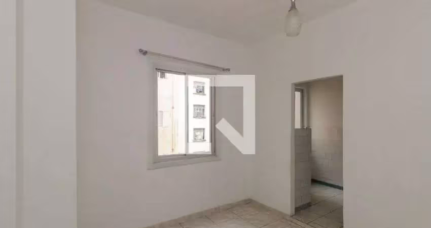 Apartamento à venda - santa cecília, 2 quartos,  83 m2