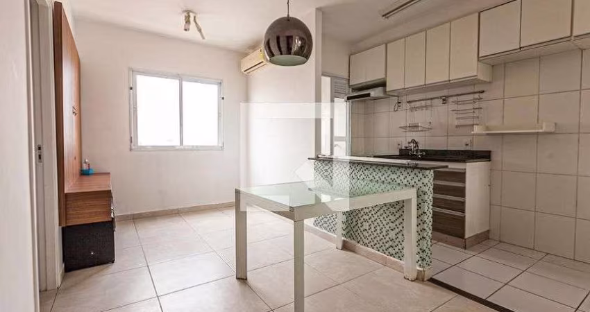 Apartamento à Venda - Bom Retiro, 1 Quarto,  33 m2
