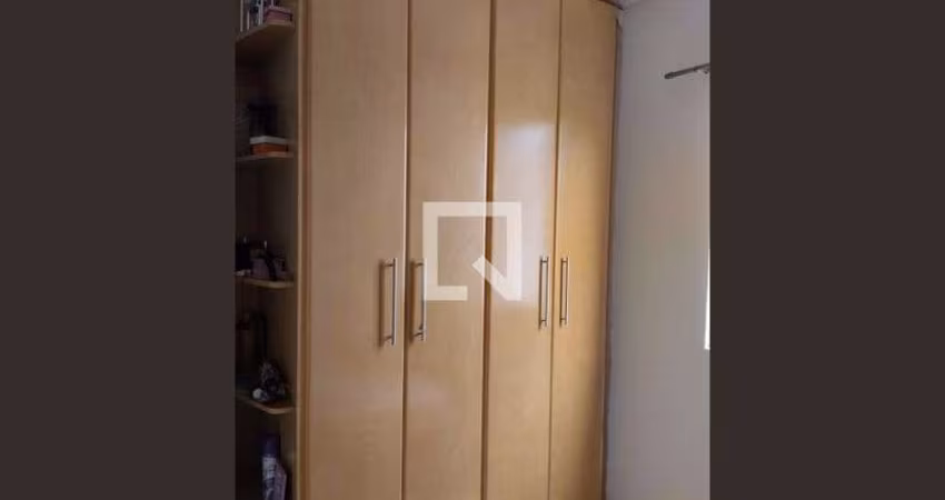 Apartamento à Venda - Vila Jacuí, 2 Quartos,  42 m2