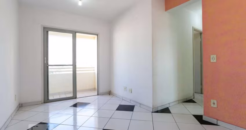 Apartamento à Venda - Sítio do Mandaqui, 2 Quartos,  50 m2