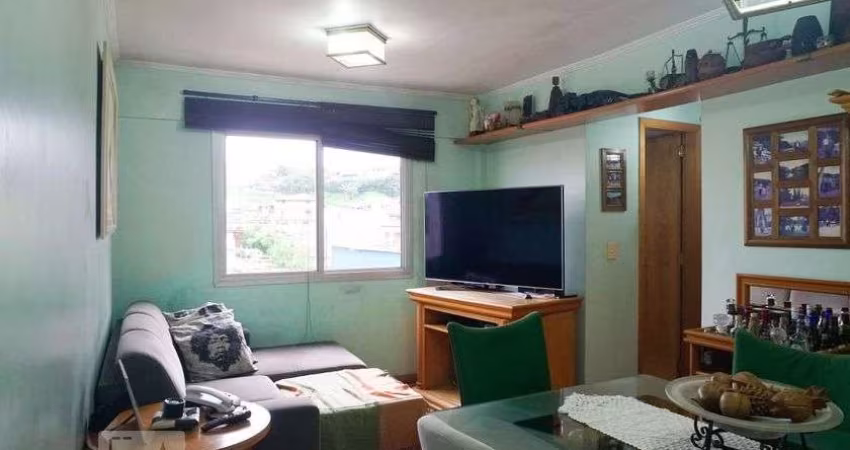 Apartamento à Venda - Ermelino Matarazzo, 2 Quartos,  50 m2