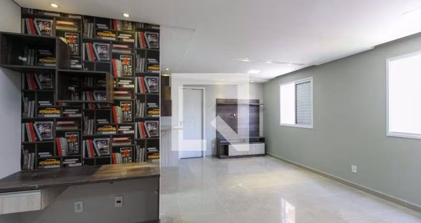 Apartamento à Venda - Vila Carmosina, 1 Quarto,  45 m2