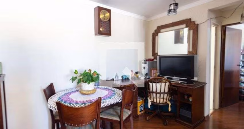 Apartamento à Venda - Vila Campo Grande, 2 Quartos,  58 m2
