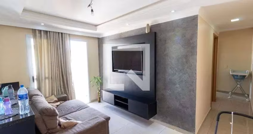 Apartamento à Venda - Jardim Aricanduva, 2 Quartos,  47 m2