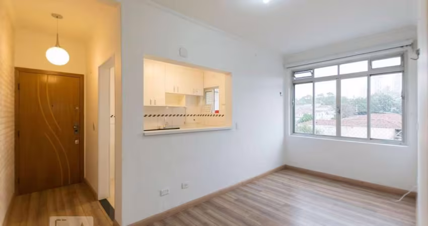 Apartamento à Venda - Sacomã, 1 Quarto,  50 m2