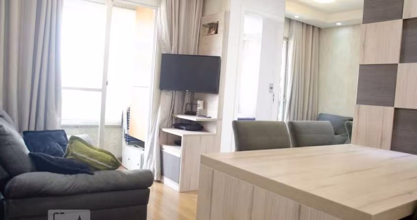 Apartamento à Venda - Parque Novo Mundo , 2 Quartos,  49 m2