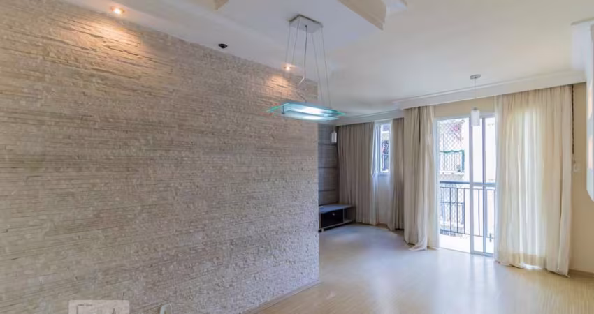 Apartamento à Venda - Sapopemba, 2 Quartos,  56 m2