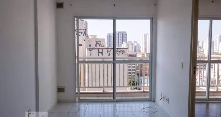 Apartamento à Venda - Brás, 1 Quarto,  32 m2