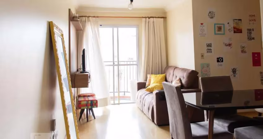 Apartamento à Venda - Vila das Mercês, 2 Quartos,  68 m2