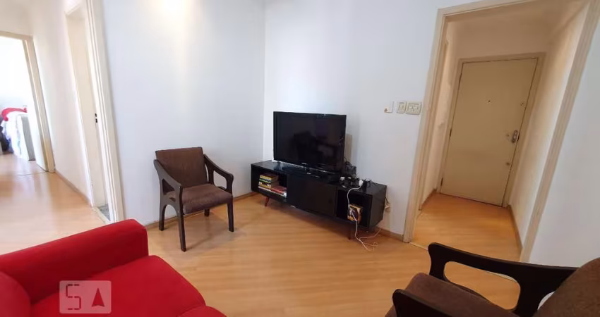 Apartamento à Venda - Bom Retiro, 2 Quartos,  87 m2