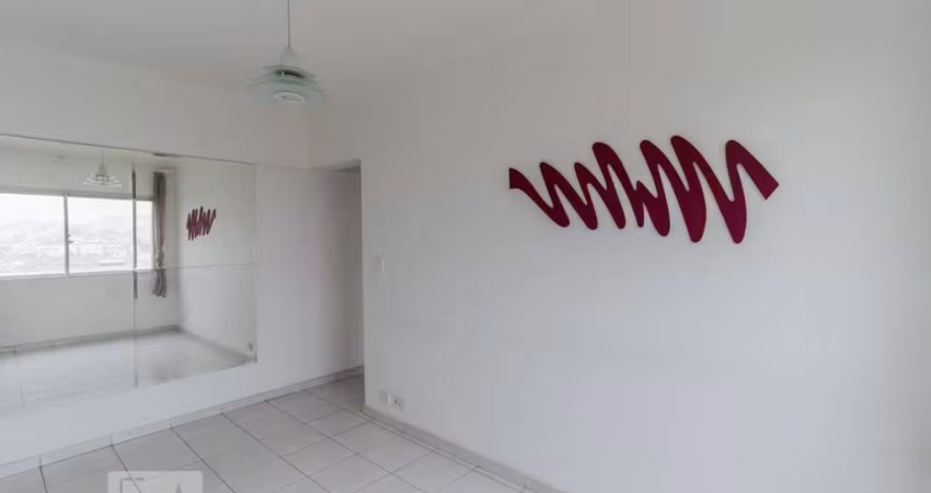Apartamento à Venda - Cangaíba, 2 Quartos,  52 m2
