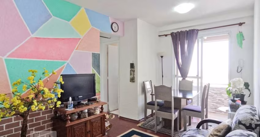Apartamento à Venda - Freguesia do Ó, 2 Quartos,  47 m2