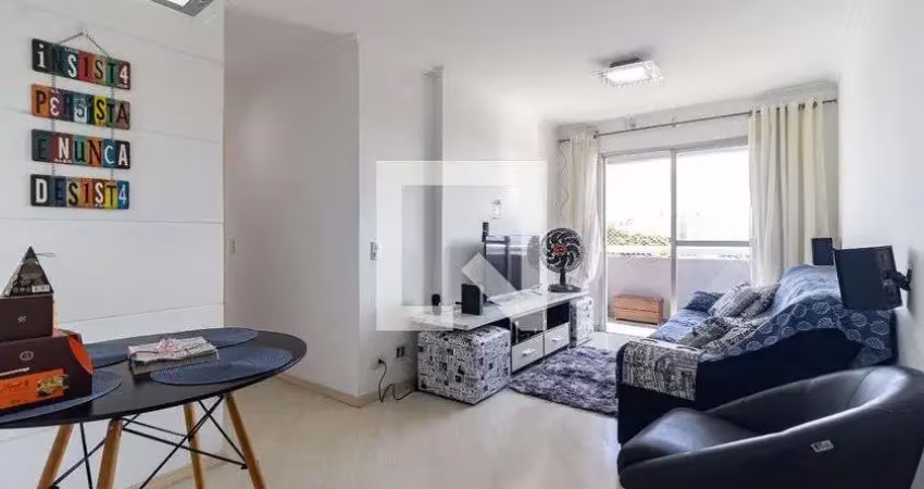 Apartamento com 2 quartos à venda na Rua Landizal, 56, Sacomã, São Paulo
