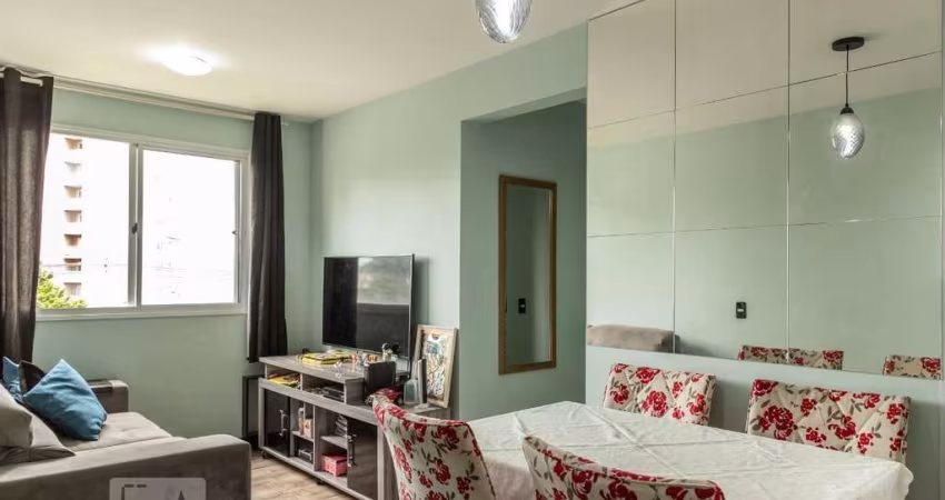 Apartamento à Venda - Ermelino Matarazzo, 2 Quartos,  41 m2