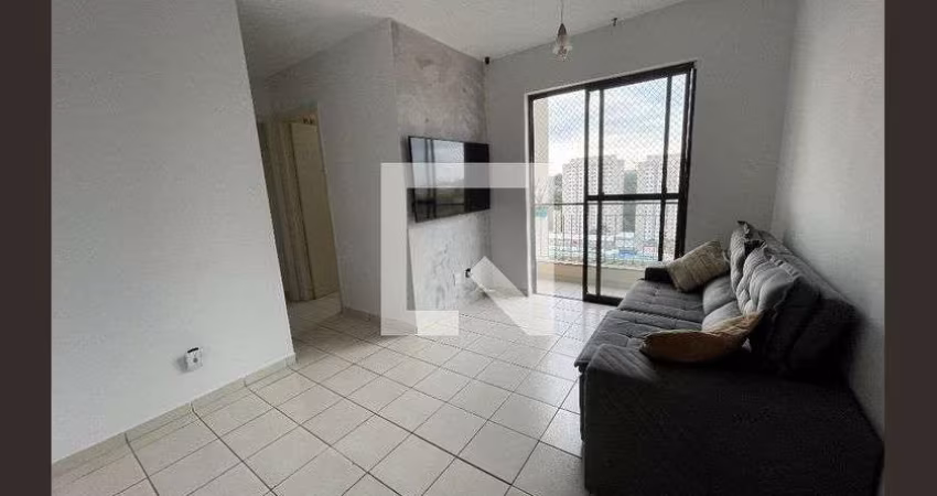 Apartamento à Venda - Jardim Jussara, 2 Quartos,  47 m2