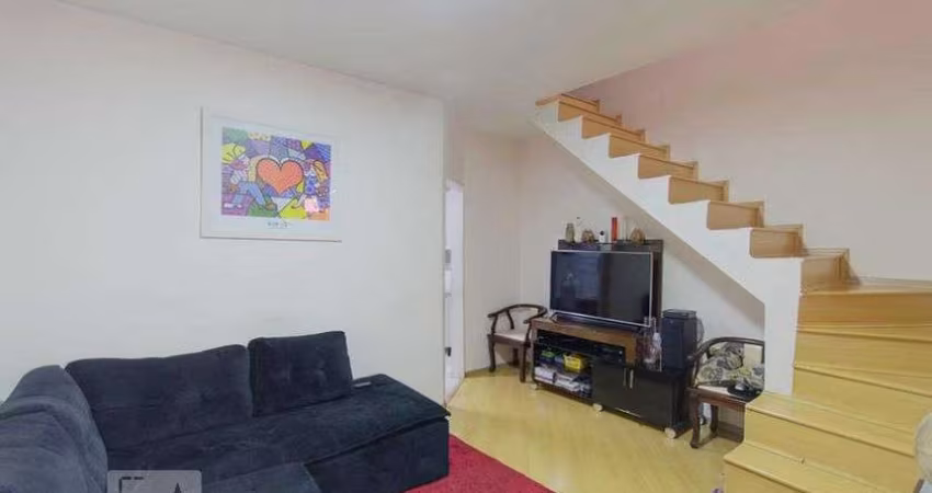 Casa à Venda - Ermelino Matarazzo, 2 Quartos,  83 m2