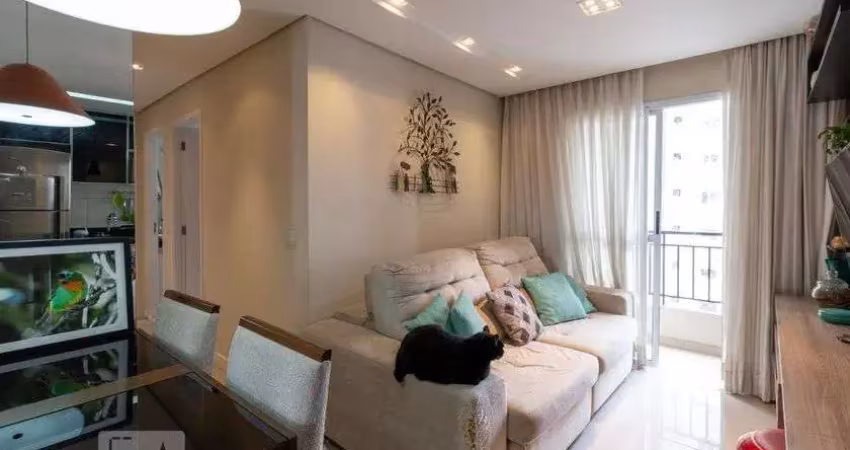 Apartamento à venda - vila roque, 2 quartos,  49 m2