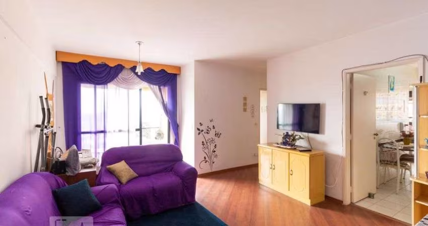 Apartamento à Venda - Vila Re, 2 Quartos,  78 m2