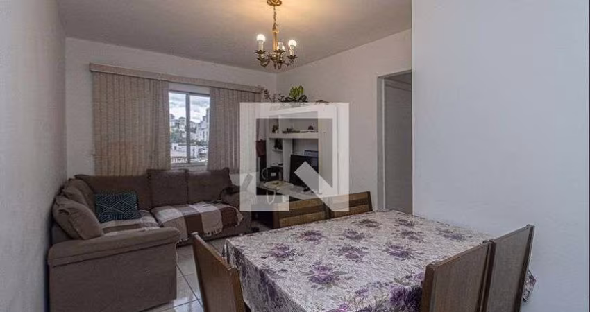 Apartamento à Venda - Aclimação, 1 Quarto,  55 m2