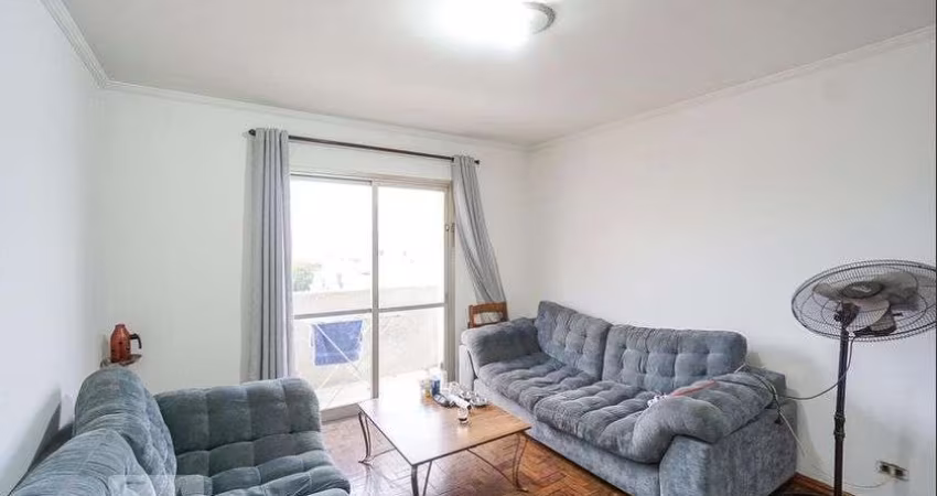 Apartamento à Venda - Brás, 2 Quartos,  78 m2
