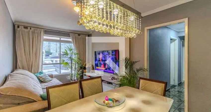 Apartamento à Venda - Campos Elíseos, 2 Quartos,  69 m2